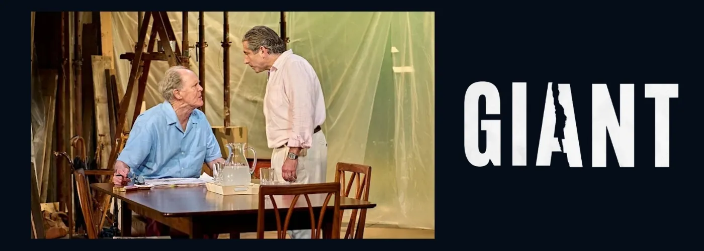 Giant new york broadway